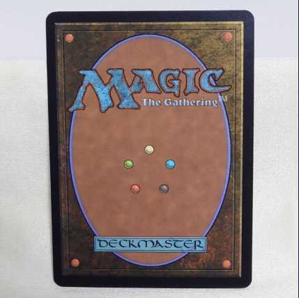 MTG] "Sakashima the Impostor