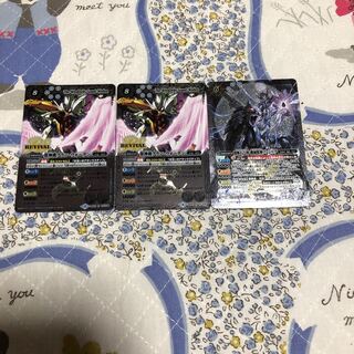 翼神機グラン・ウォーデン　黒輝石六将機械獣神フェンリグ