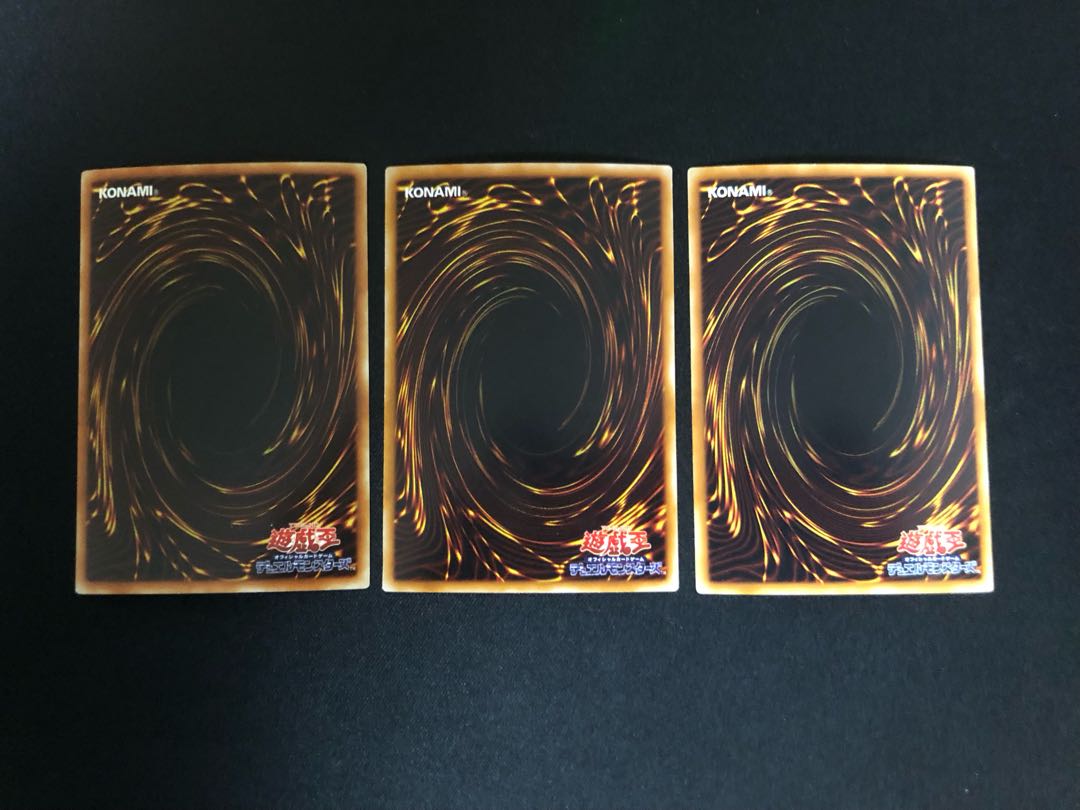 Yu-Gi-Oh! Dimension Fusion Super 3 copies