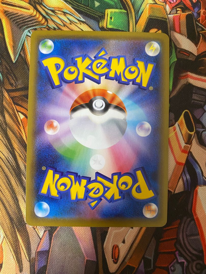 Shauna SR for Misumi