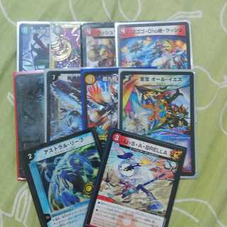 ウサブレラ、チュートピア、アストラルリーフ 1枚