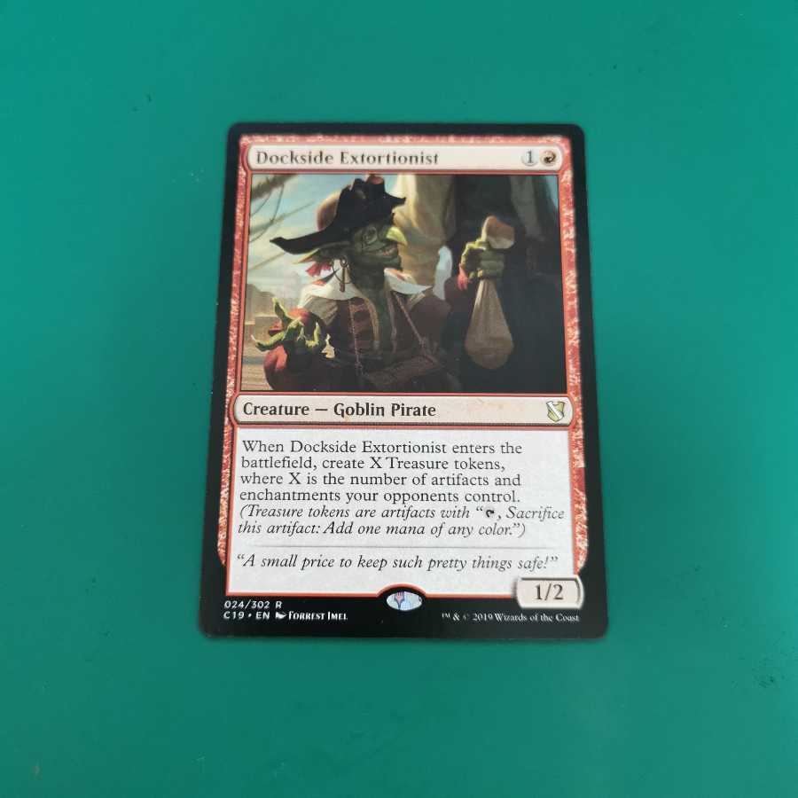 波止場の恐喝者