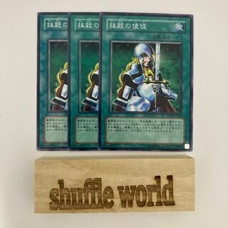 Nobleman of Crossout 619