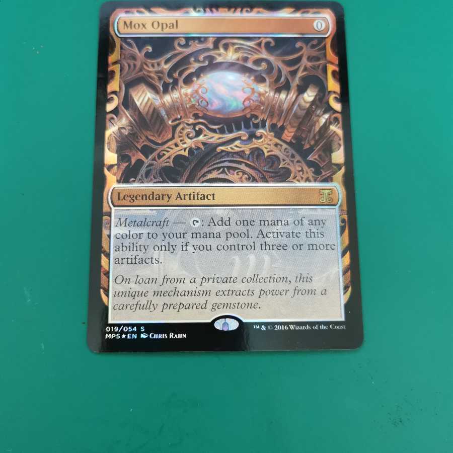 オパールのモックス MPS