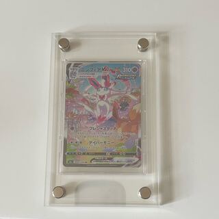 SylveonVMAX SA Special Art HR 093/069