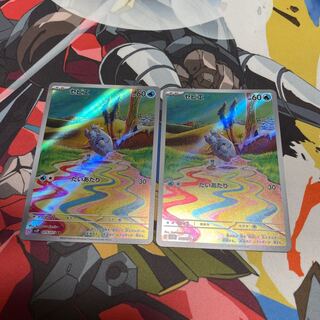 Dedicated Sevier AR 075/071