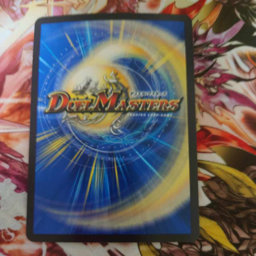 Shining Road Mantis! Shining Lord Mantis|The Land of Bright Traces VR 6/74