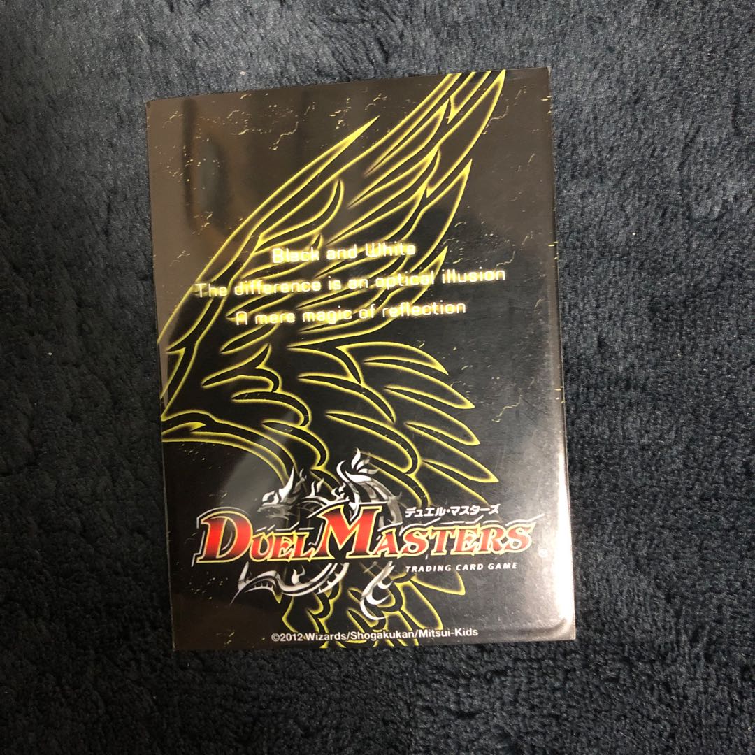 ゼンアクデッキ