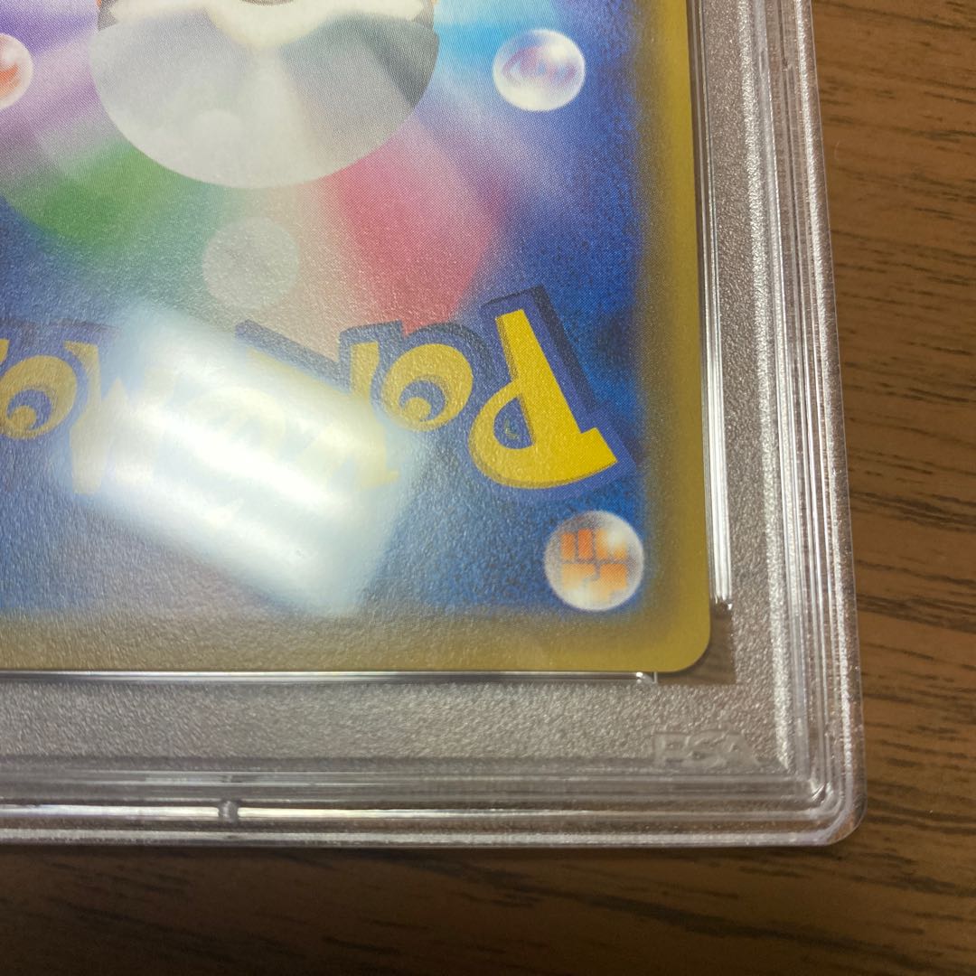 PSA10]MewtwoGX PROMO 363/SM-P