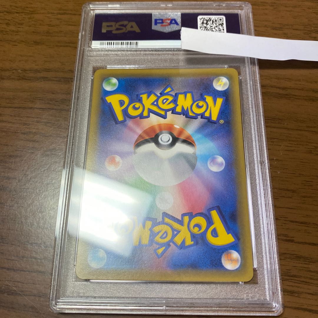 PSA10]MewtwoGX PROMO 363/SM-P