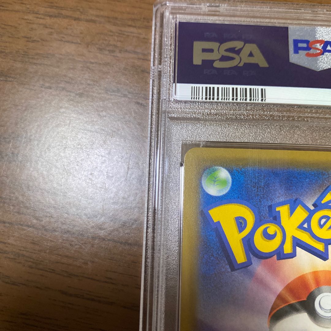 PSA10]MewtwoGX PROMO 363/SM-P