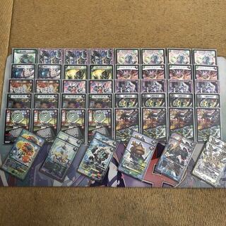 赤字覚悟！　デアリバーンメア　デッキ　デュエマ