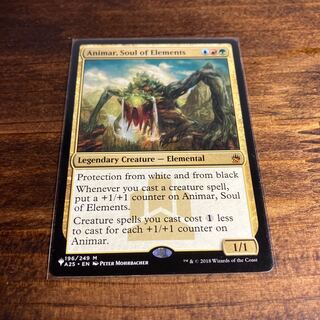 精霊の魂、アニマー Mystery Booster