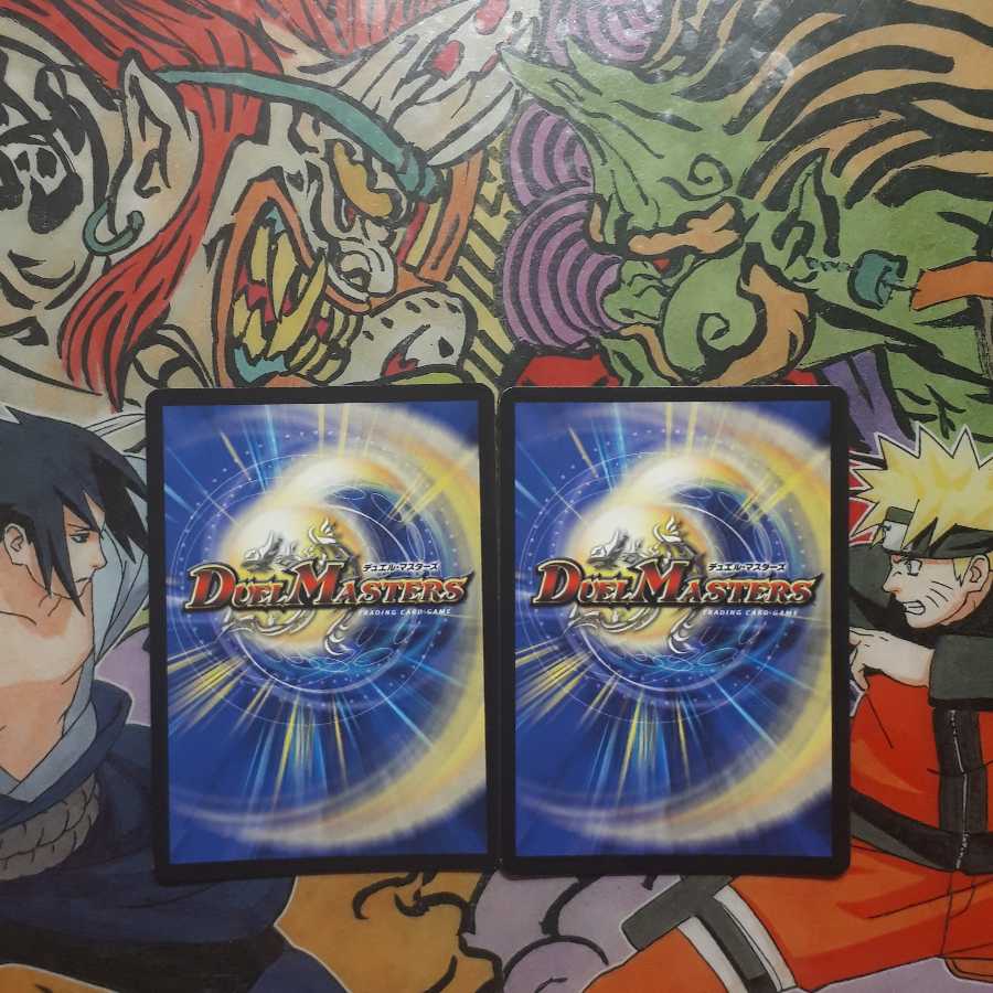 ガイアールベイビー