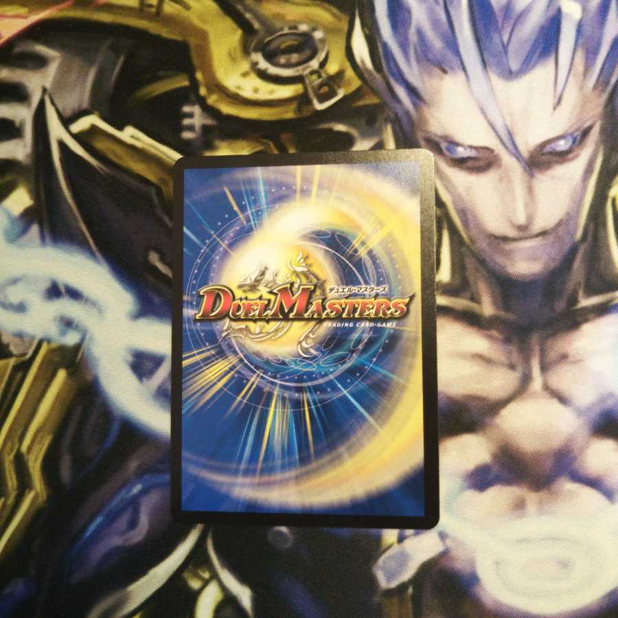 最安値！ウマキン☆プロジェクト