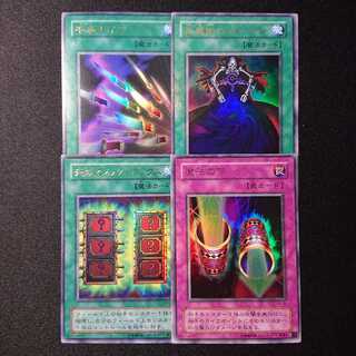 PREMIUM PACK 4（03～06）