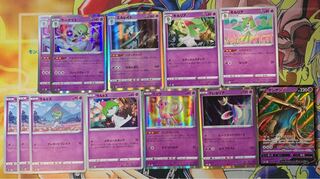 サーナイト エルレイド キルリア ラルトス ミュウ クレセリア ザシアンV