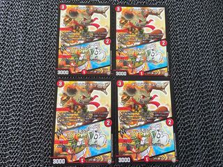 TAKUMI] Deco-pin Chu Squirrel｜Antamo Amen U 44/94 4 pieces No-558