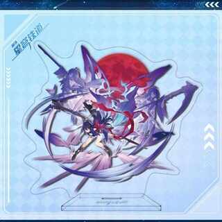 崩壊スターレイル　ゼーレ　アクリルスタンド