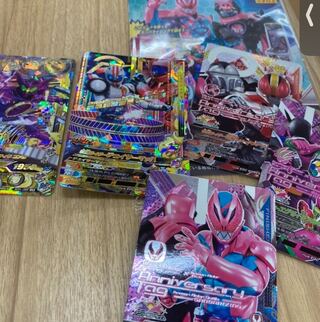 Ganbarising Kamen Rider