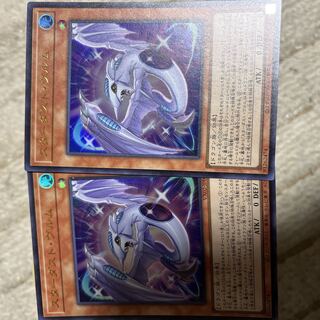 Stardust Wurm 2 sheets