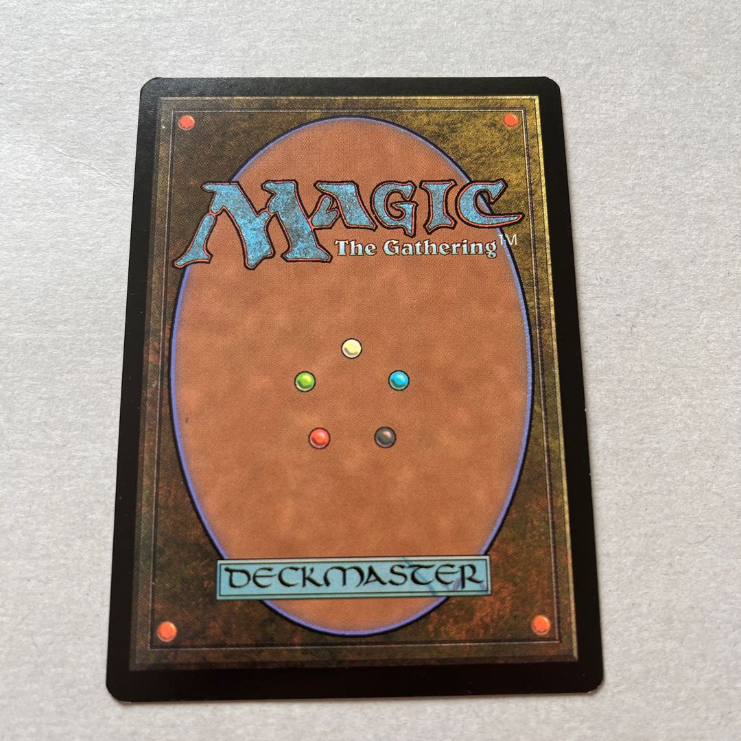 Zodiac Dragon Rare 131/180