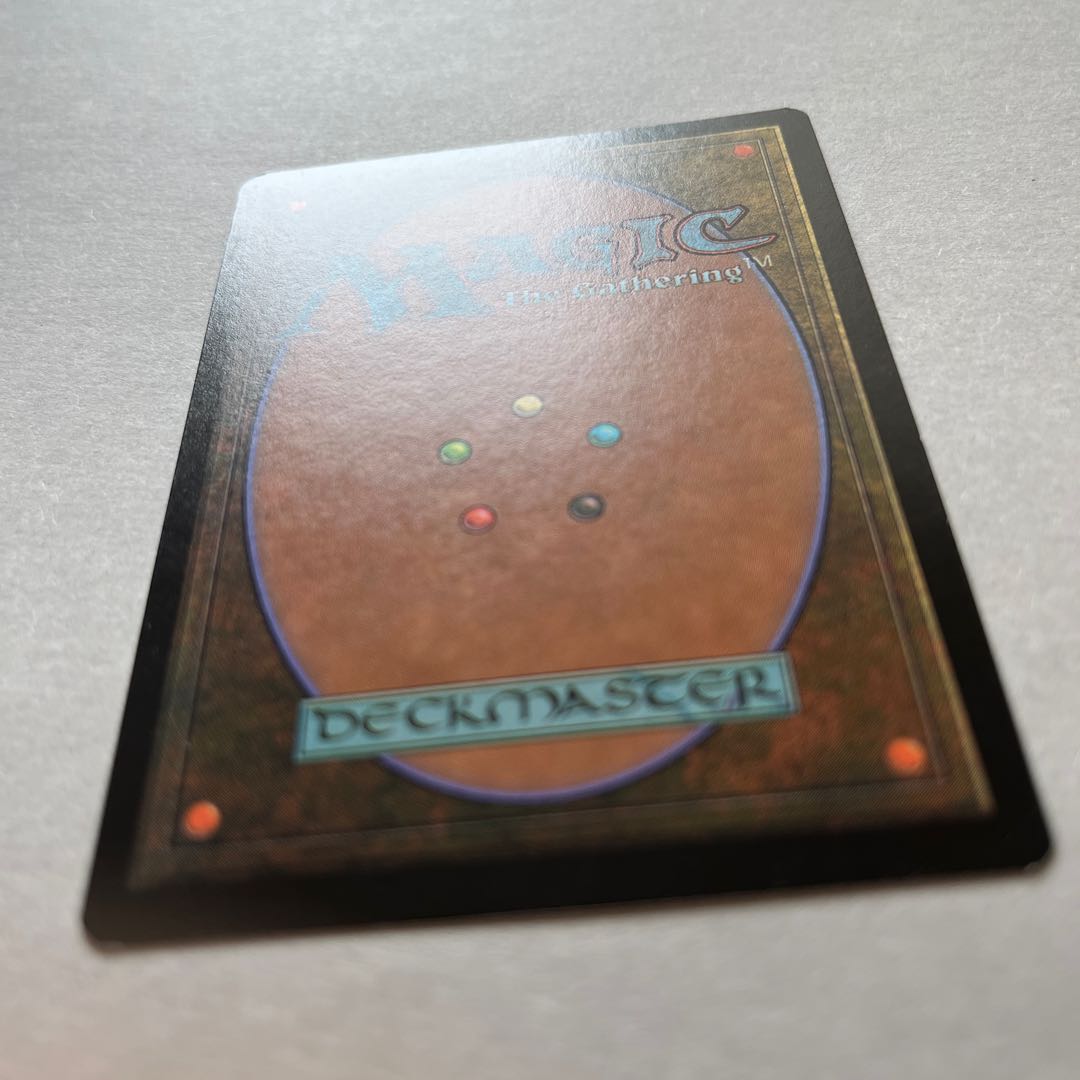 Zodiac Dragon Rare 131/180