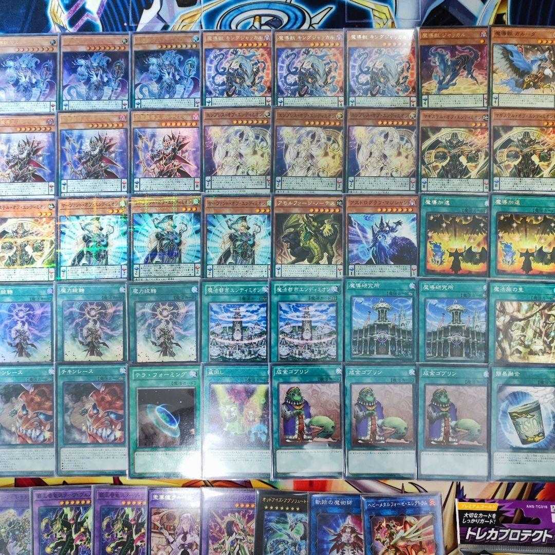 Mountain Store Fast Shipping Magical Beast Endymion Deck Pre-built Deck Collectible Mythical Beast Master Cerberus Endymion, the Mighty Master of Magic Spell Power Mastery Selene, Queen of the Master Magicians Odd-Eyes Absolute Dragon