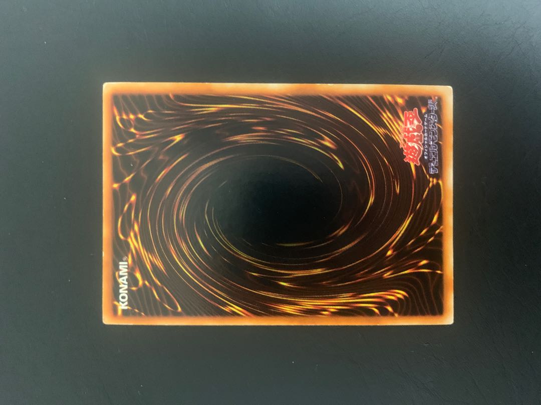 メタルデビルゾア・レッドアイズブラックメタルドラゴン　2枚セット