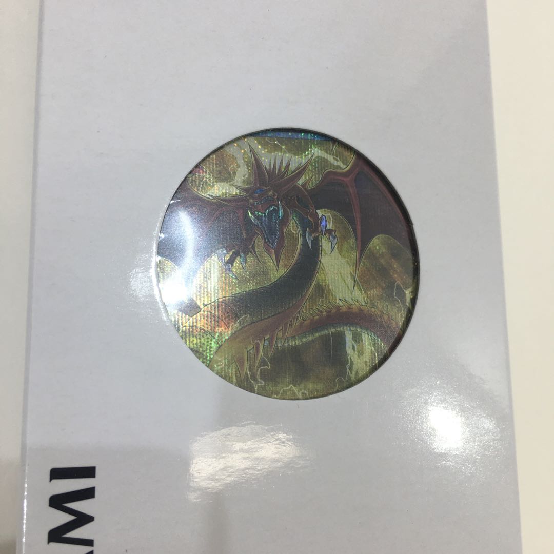 20th アニバーサリーデュエルセット(オシリスの天空竜) 未開封品