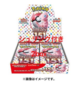 強化拡張パック「ポケモンカード151（イチゴーイチ）」 未開封BOX PK-430 シュリンク付 新品 6box