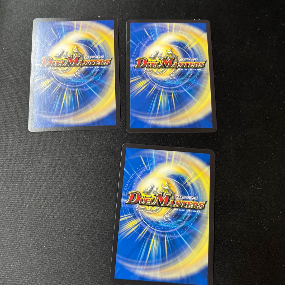 The End of X R 72/100