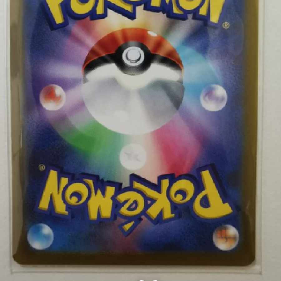 博士の研究（オーリム博士）(SR) 1枚