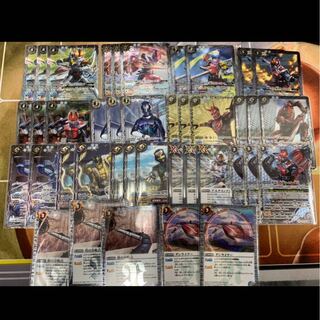 電王」の激安通販 | magi