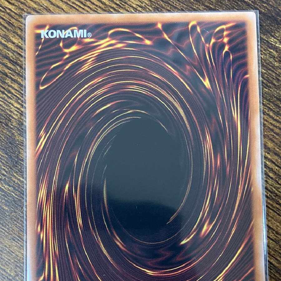 Sky Striker Ace - Roze SE