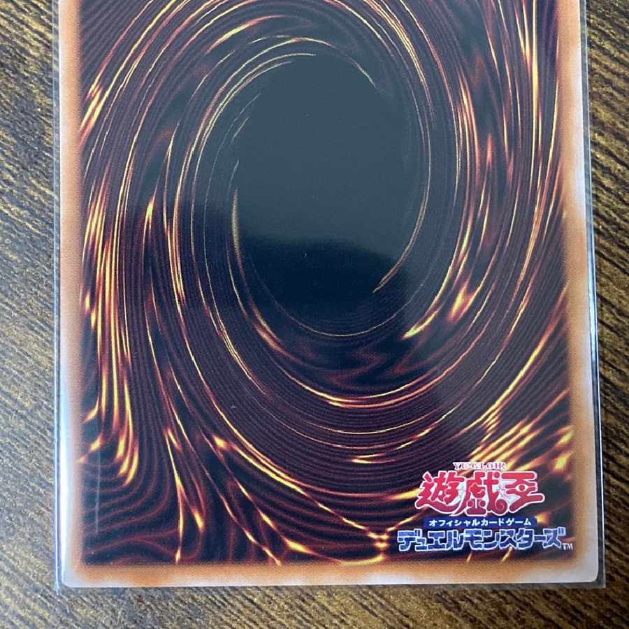 Sky Striker Ace - Roze SE