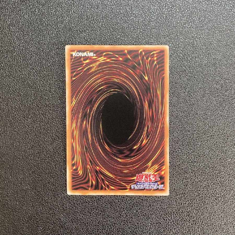 BF-Poisonous Wind Simoon CR