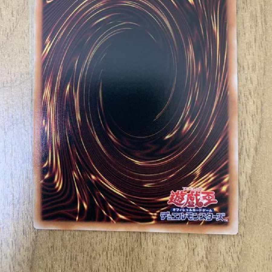 Vision HERO Faris EX-SE