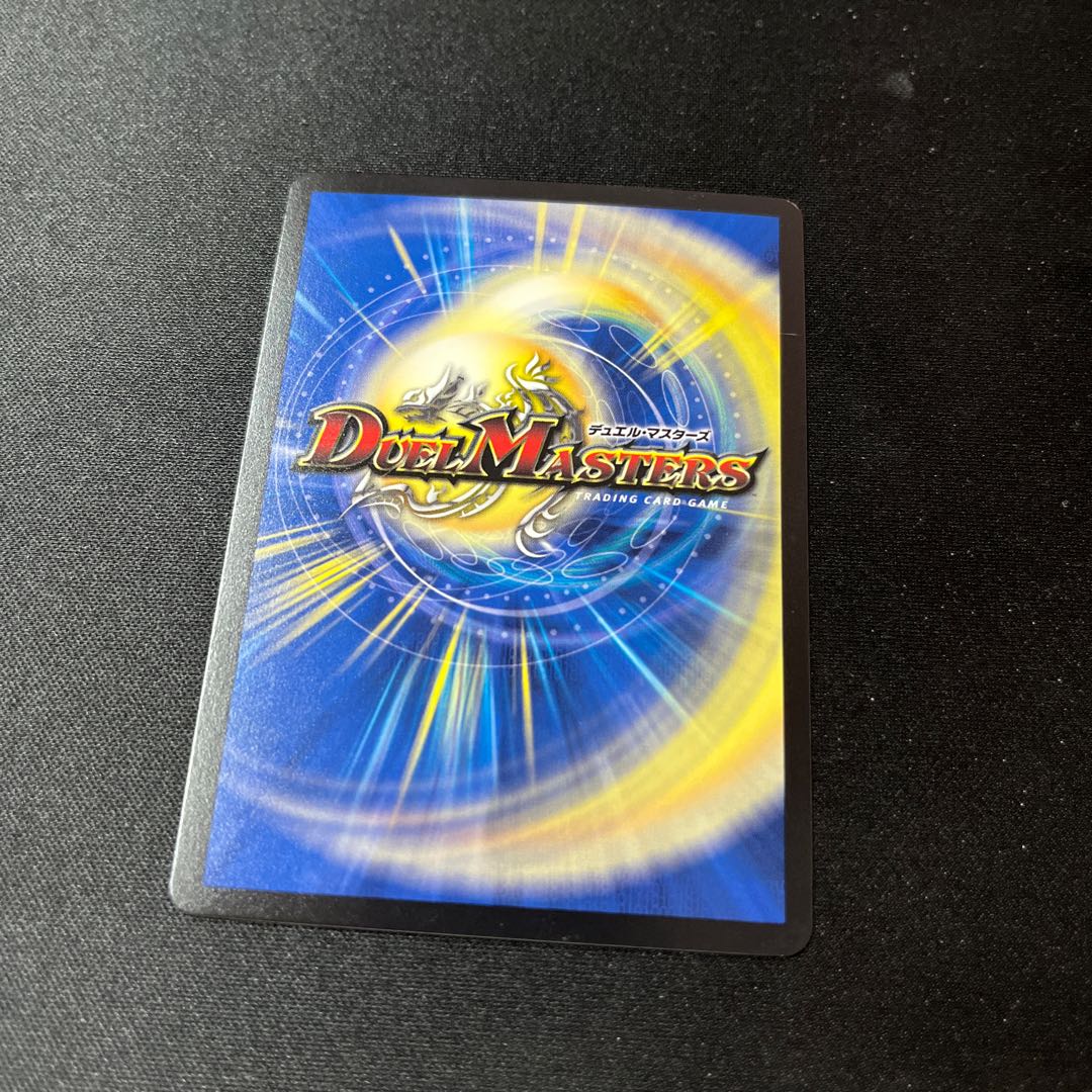 [Manifesto] I want to Redeem Team Wave [Listen] P81/Y21