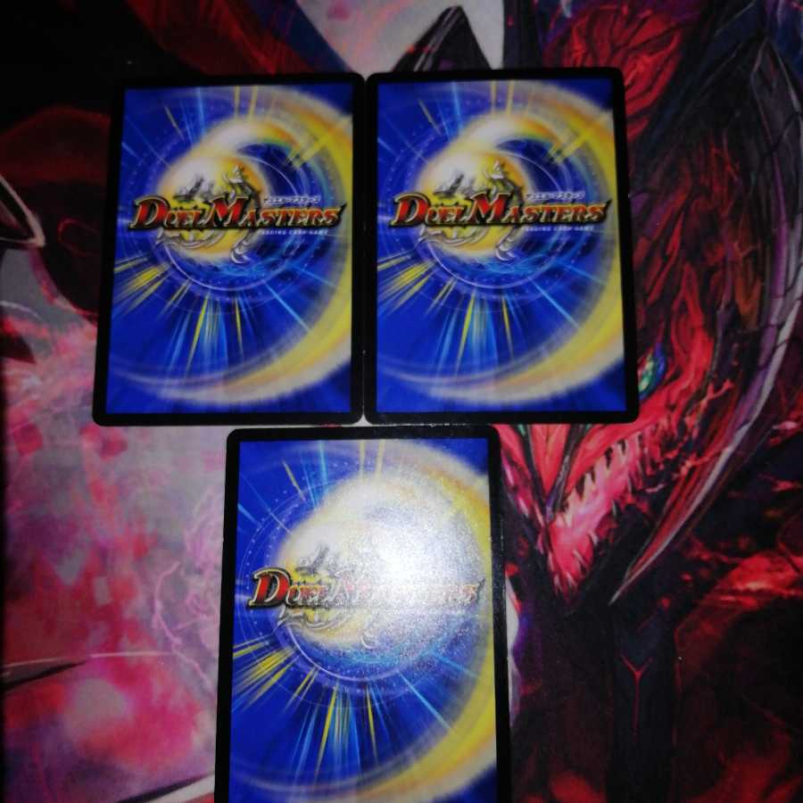 熱血龍メッタギルスプロモ 3枚セット