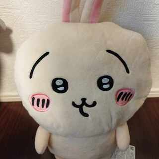 Chii-Kawaii Plushie Backpack Rabbit