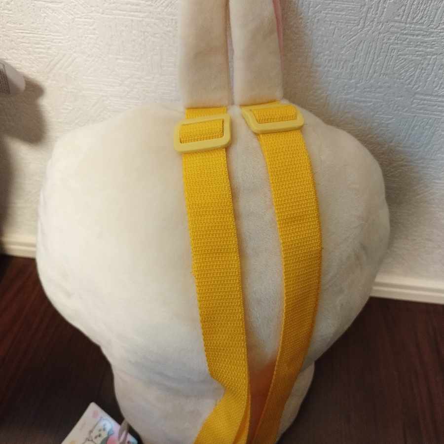 Chii-Kawaii Plushie Backpack Rabbit