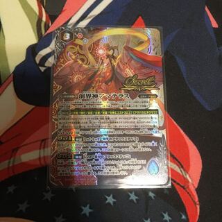 バトスピ　創界神アマテラス（secret）