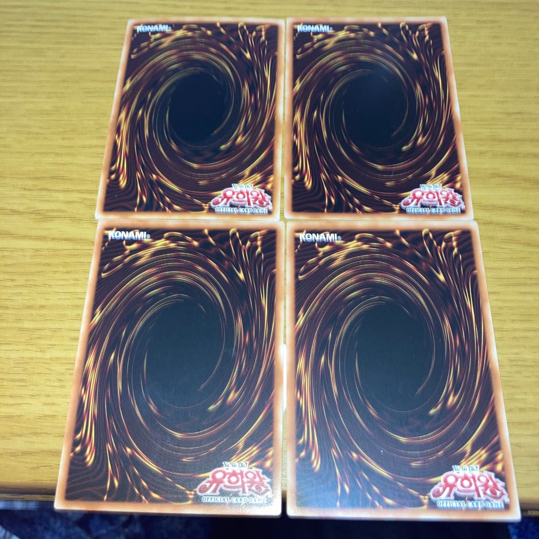 4 Korean version cards