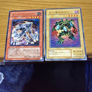 Rare cards, 2nd period cards