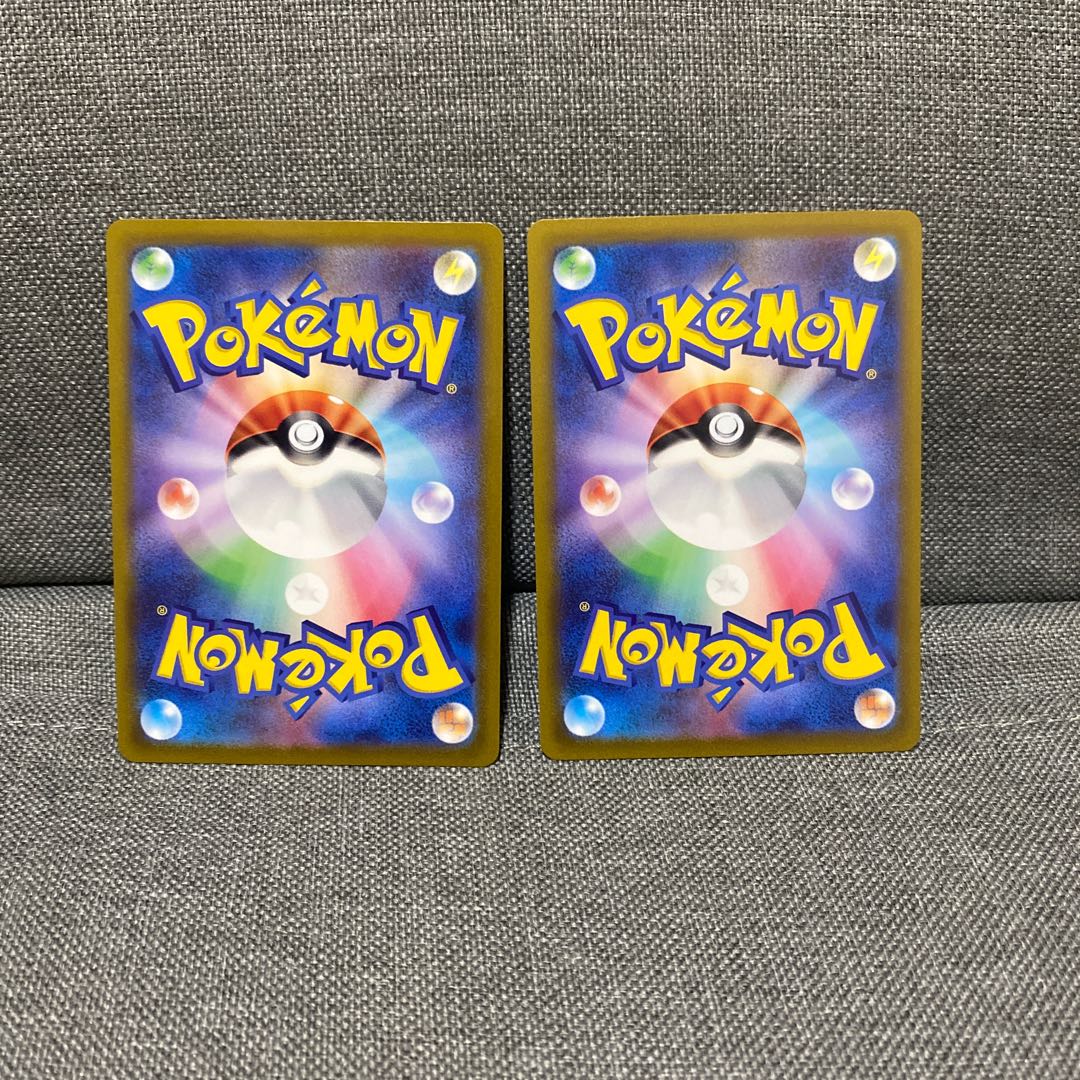 Jade Companions Shine-Oh's Companions SR