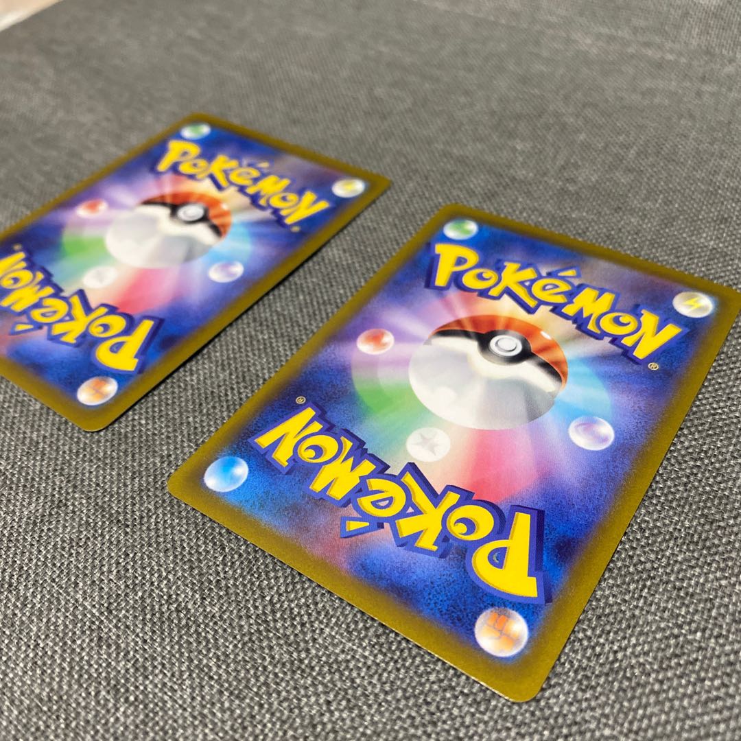 Jade Companions Shine-Oh's Companions SR