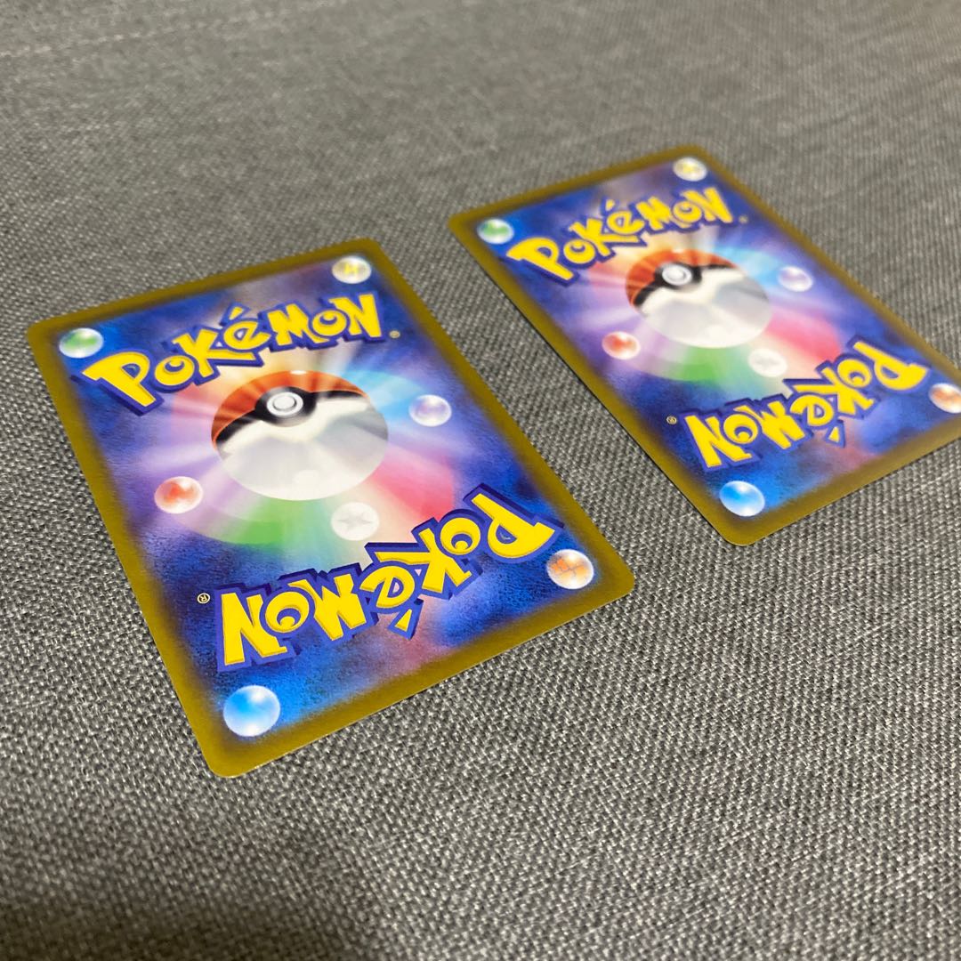 Jade Companions Shine-Oh's Companions SR