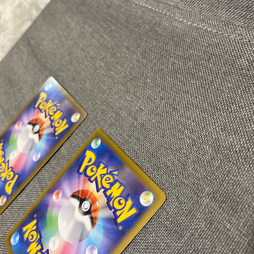 Jade Companions Shine-Oh's Companions SR