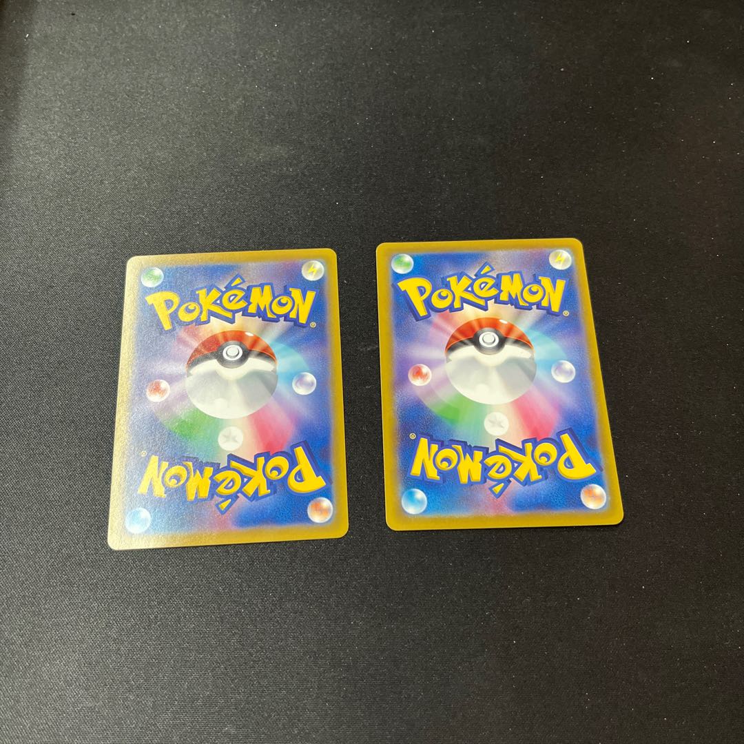 Exeggcute Extra Battle Day Promo